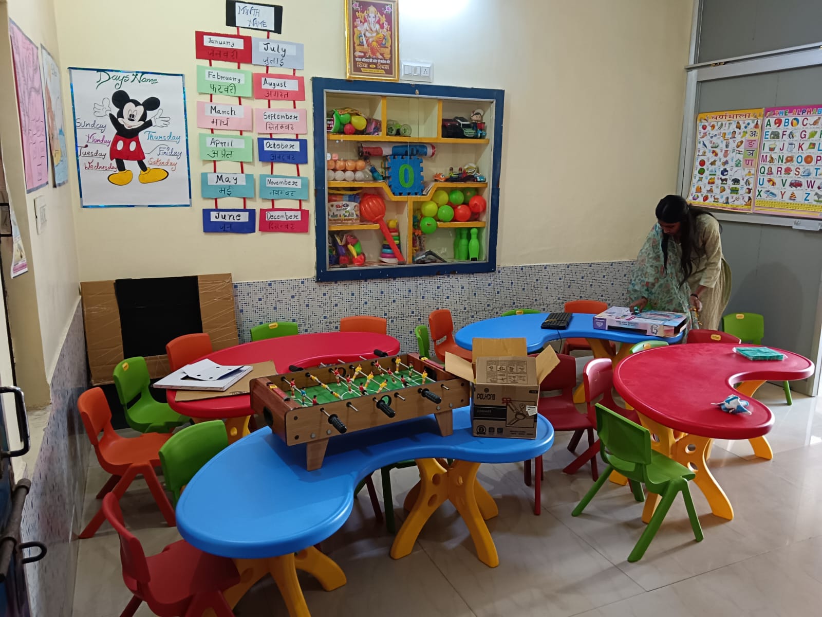 Kids classroom environment