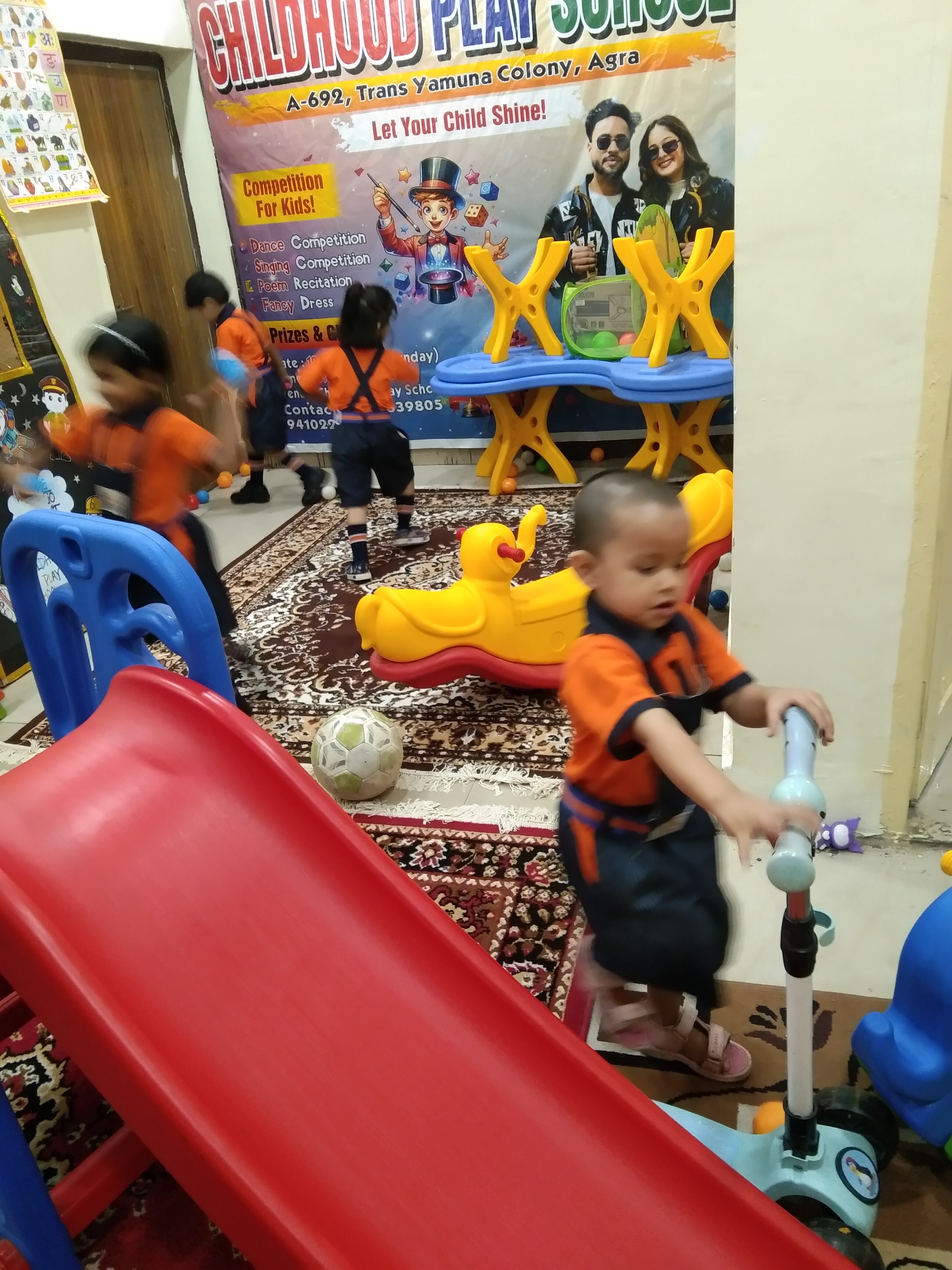 School Activity