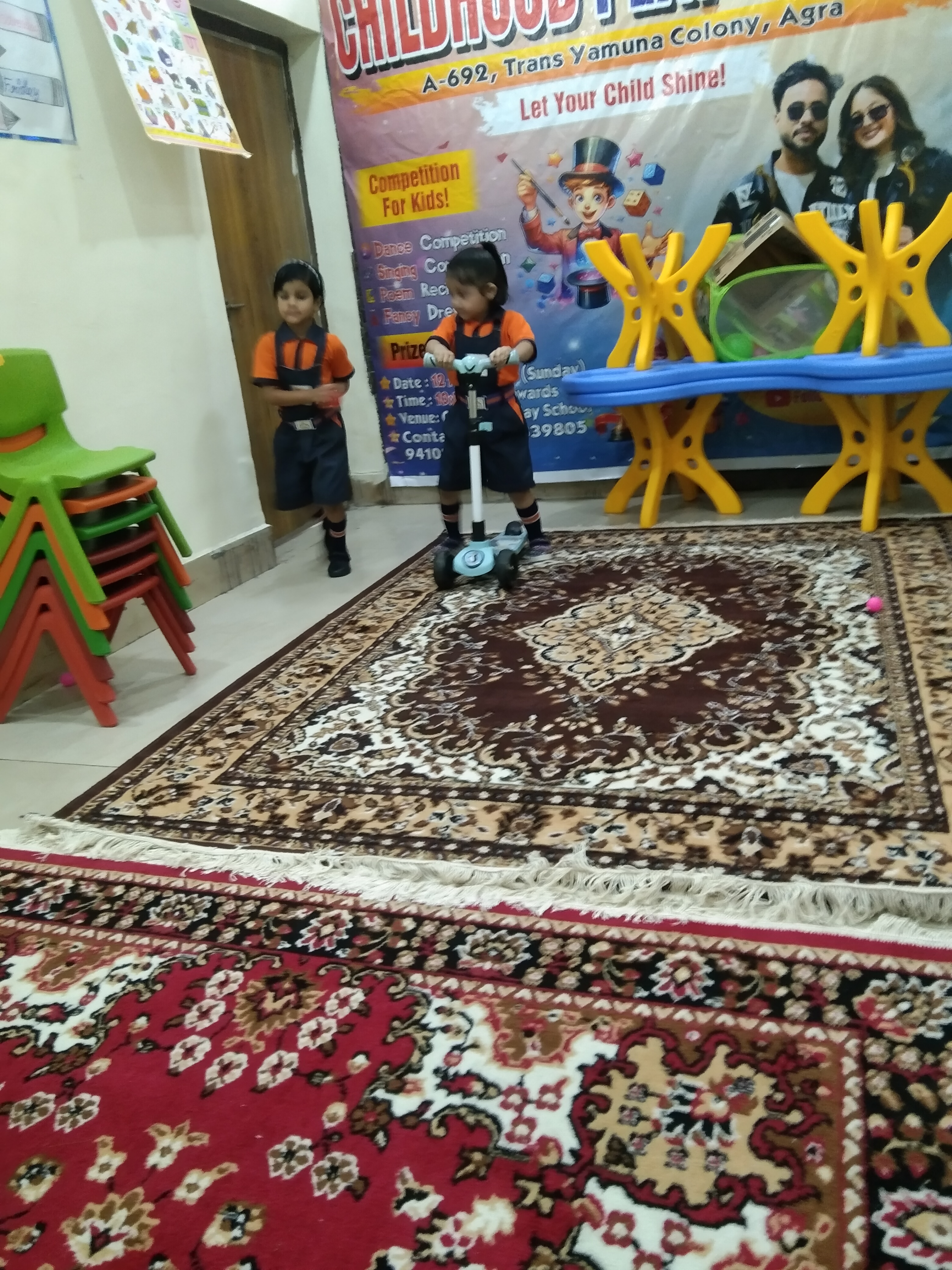 School Activity
